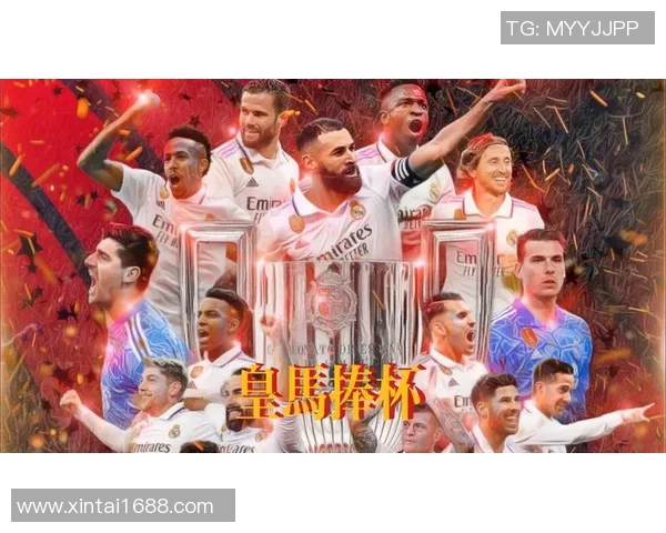 那不勒斯惊艳逆袭曼城国王杯帽子戏法点燃全场激情